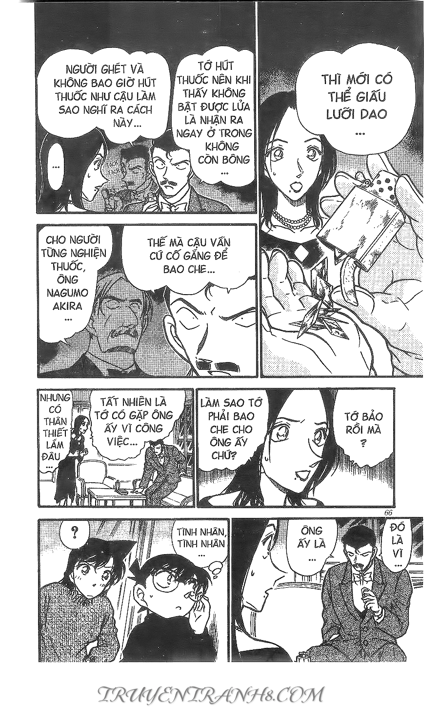Trang 12