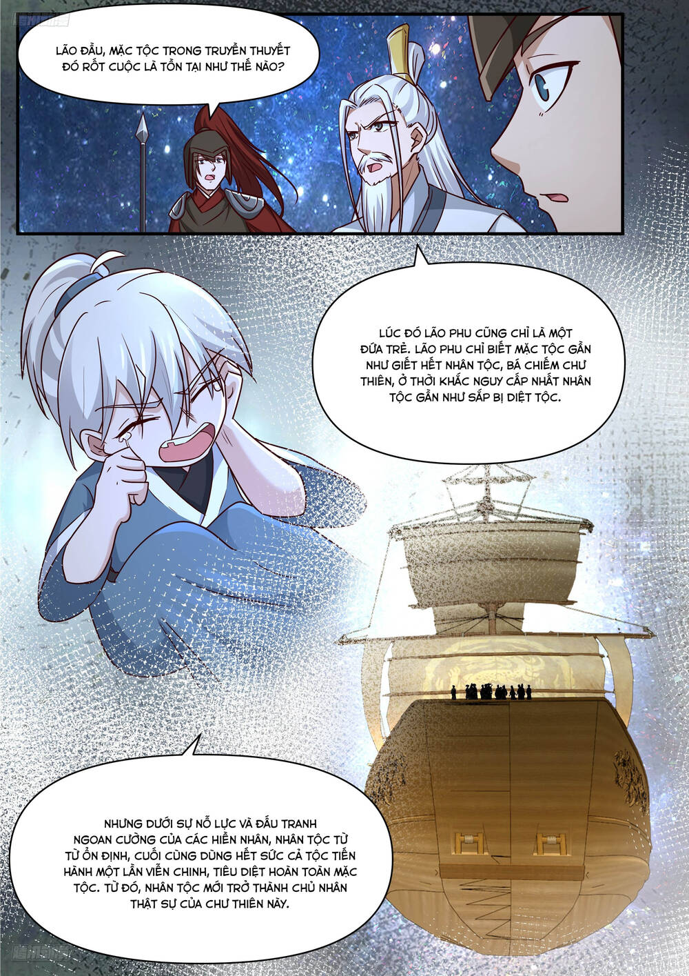 Trang 5