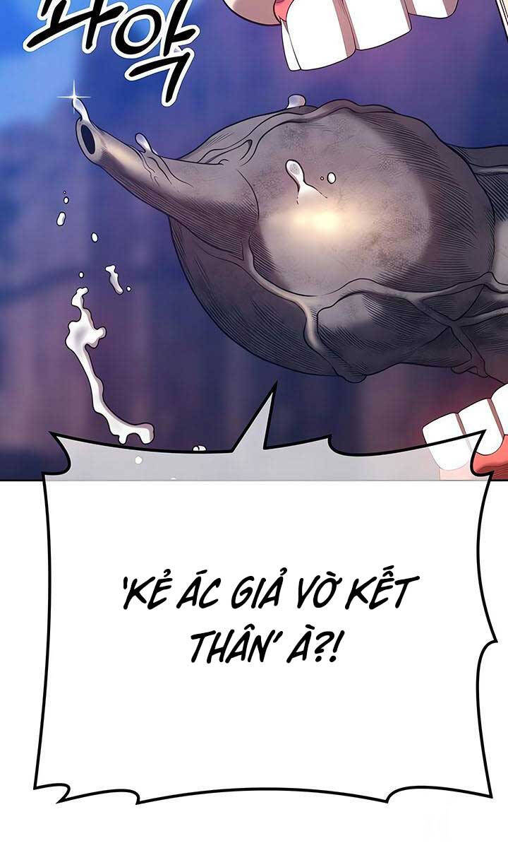 Trang 89