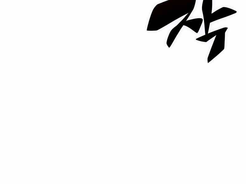 Trang 291