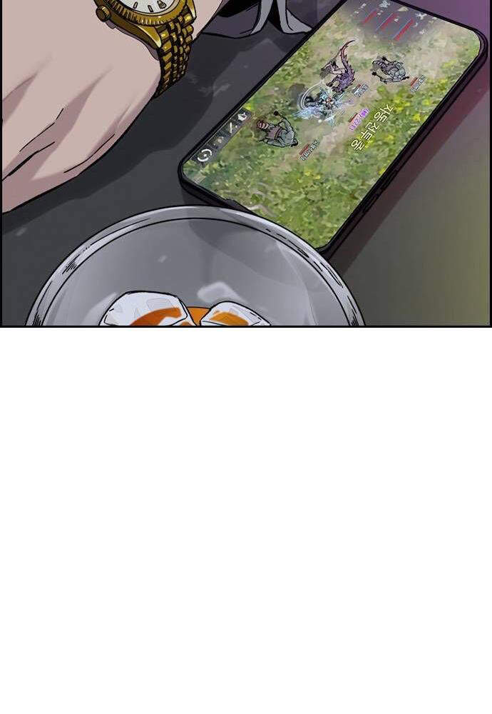 Chương 369 - trang 13