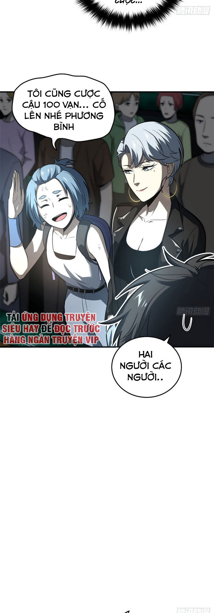 Trang 26