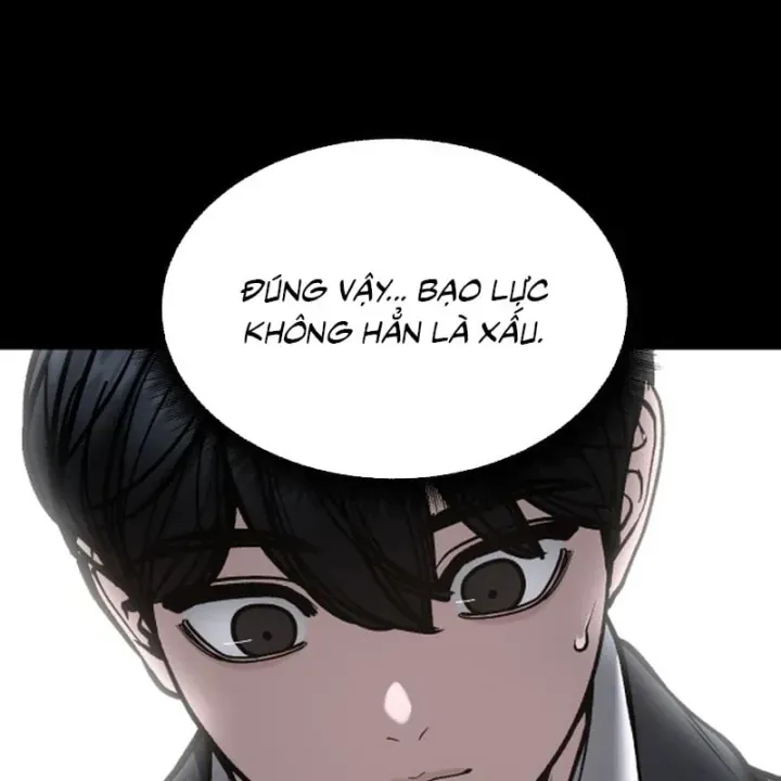 Trang 74