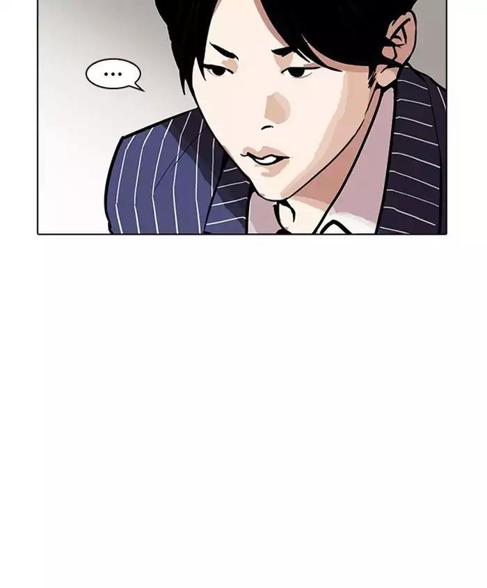 Trang 63