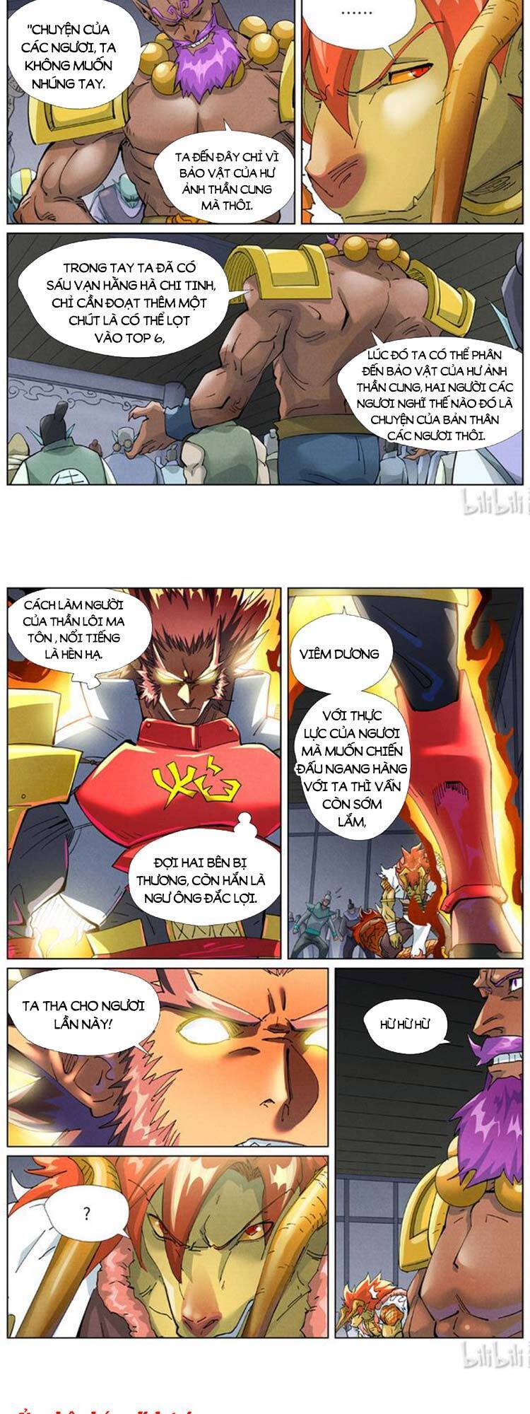 Trang 3