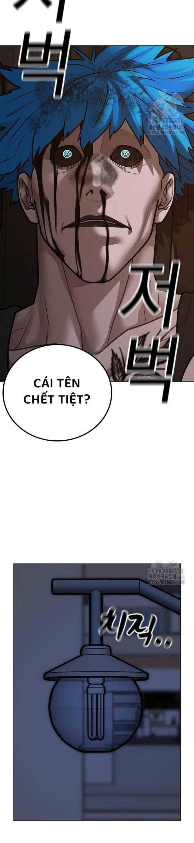 Chương 139 - trang 72