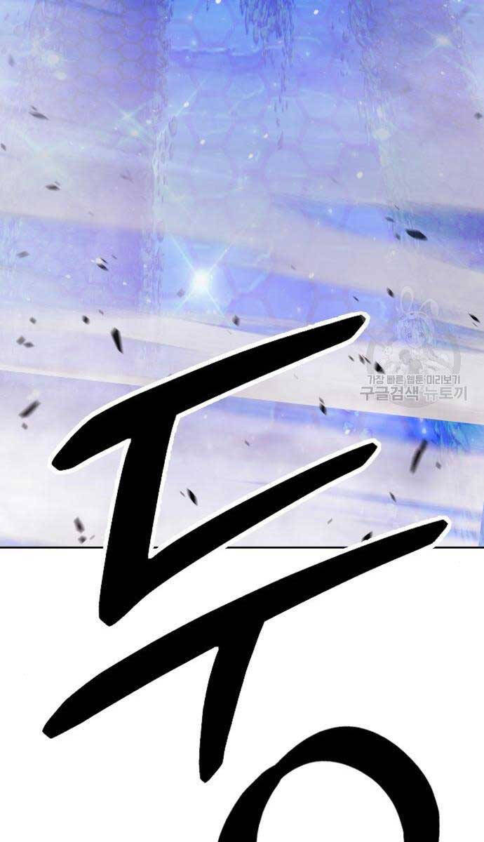 Trang 153