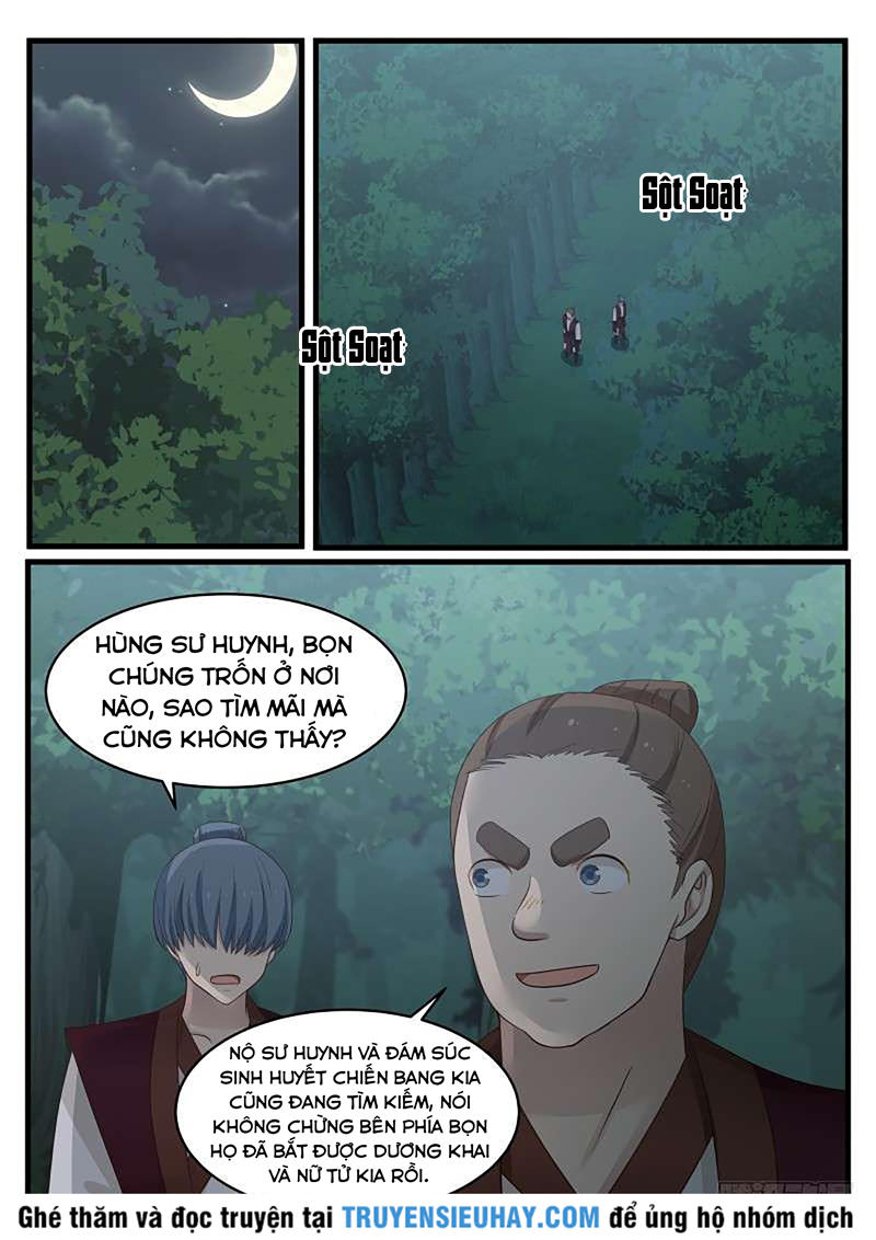 Trang 2