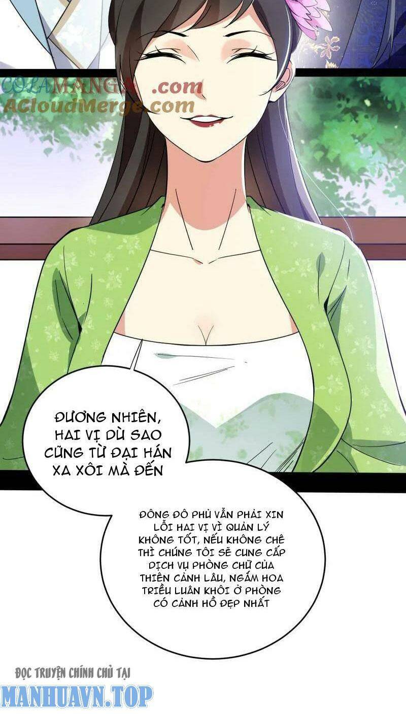Trang 16