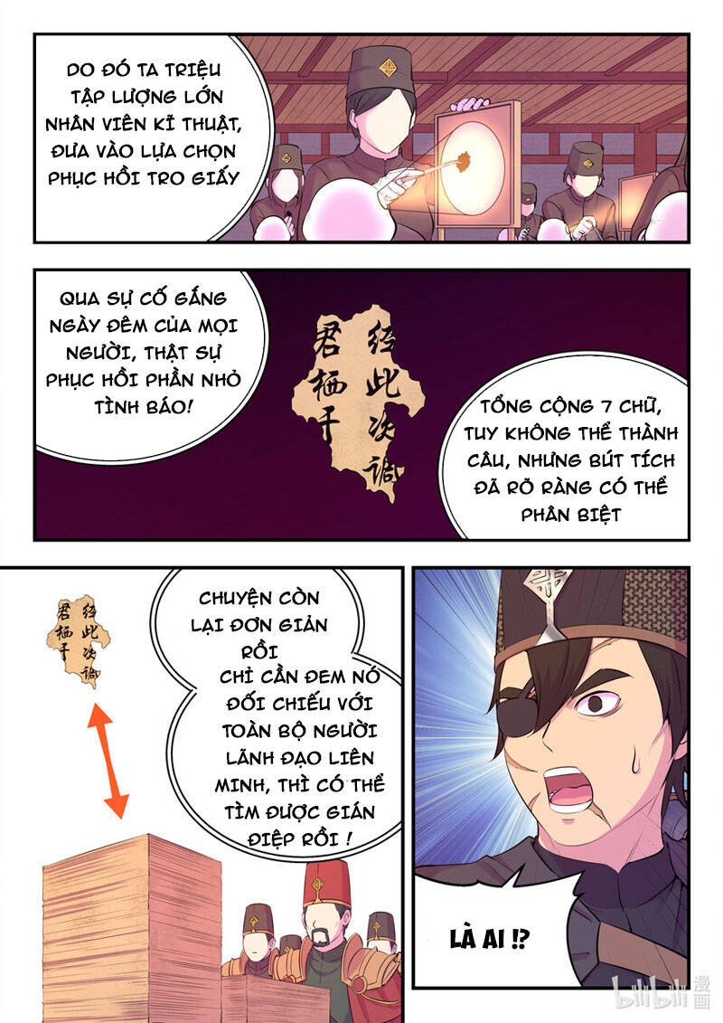Trang 19