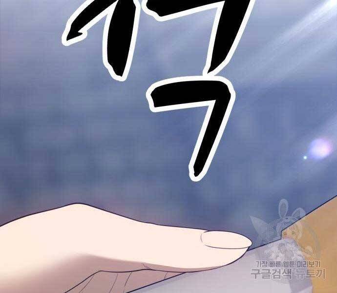 Trang 277