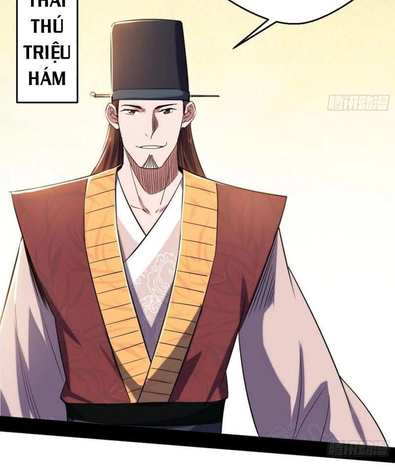 Trang 44