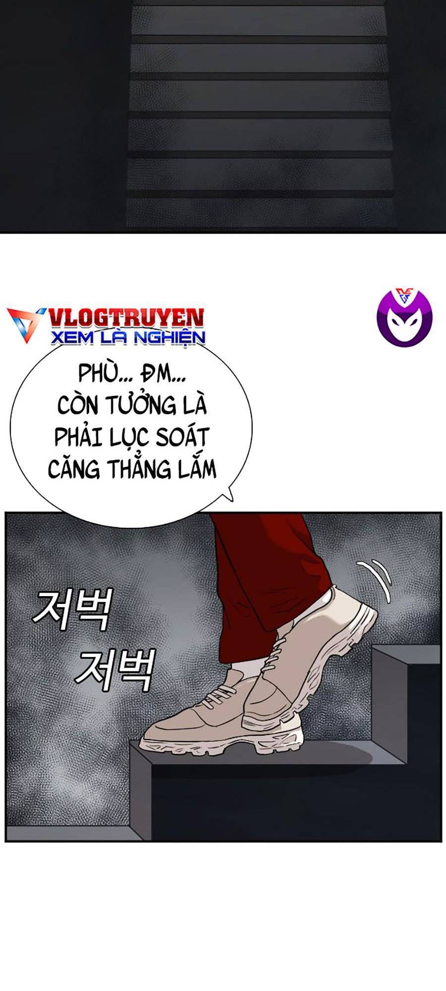 Trang 113
