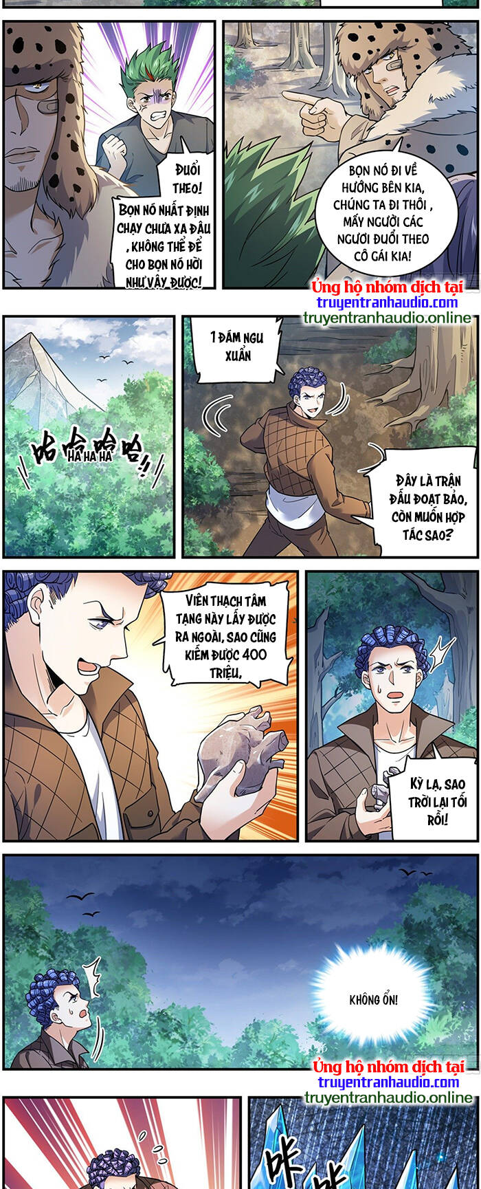 Trang 7