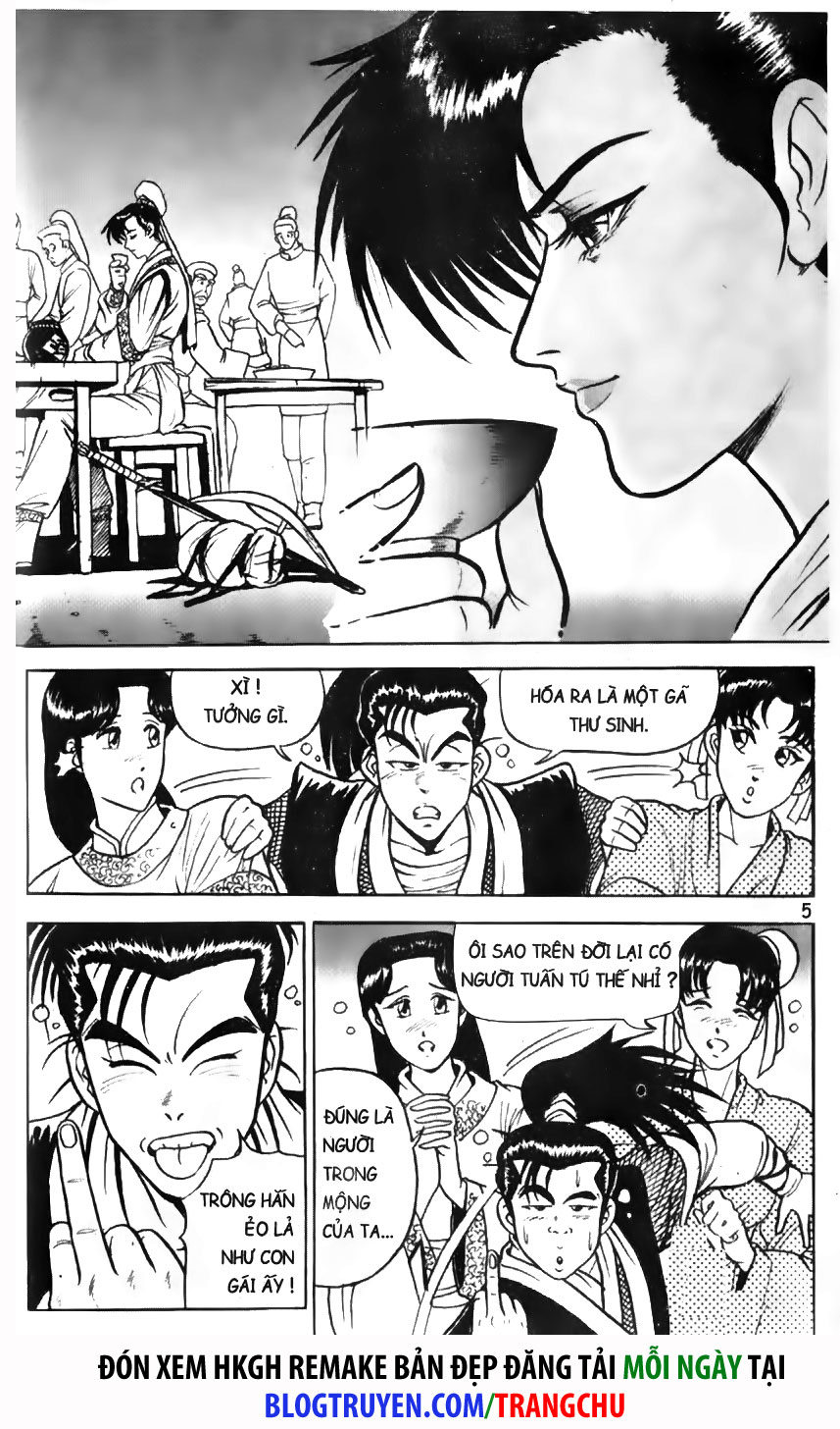 Trang 6
