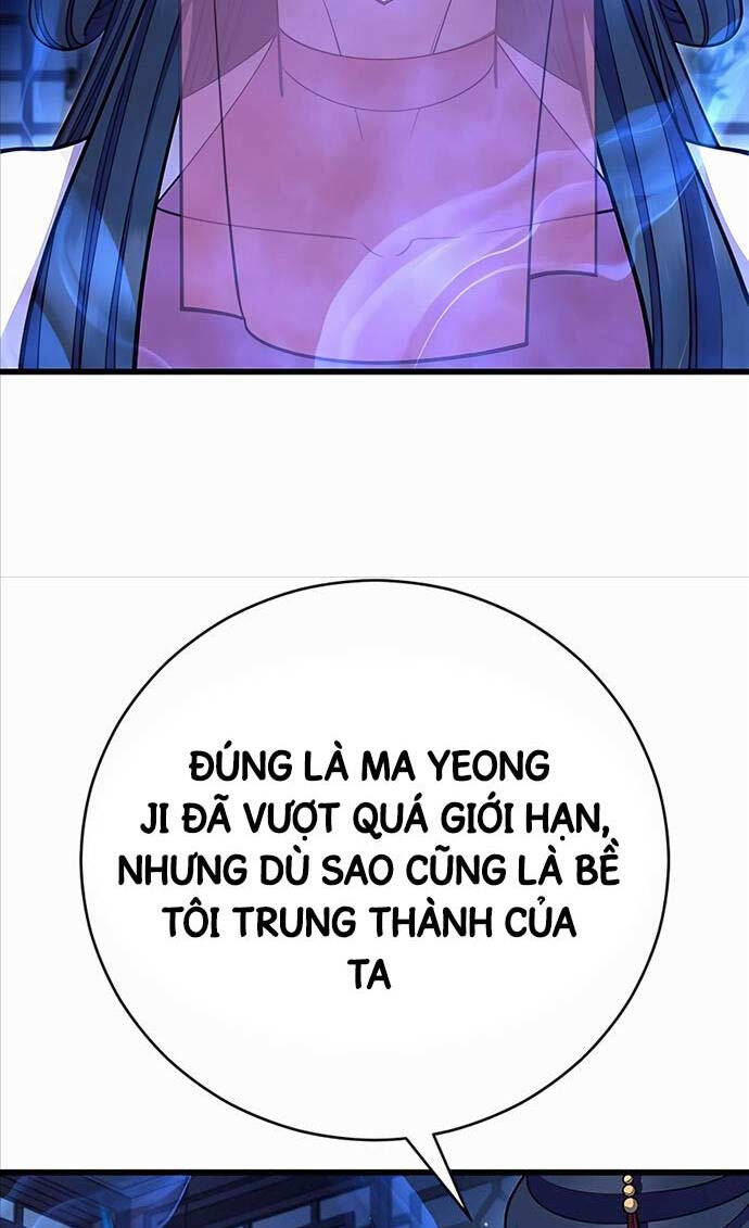 Trang 73