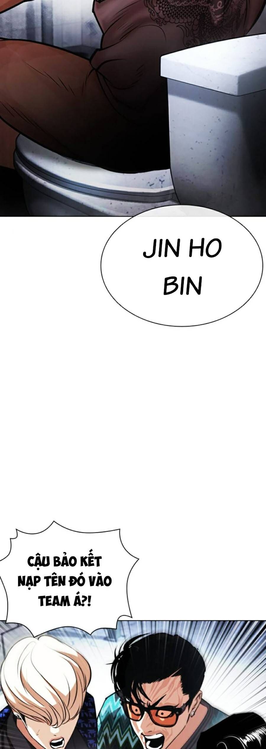 Trang 108