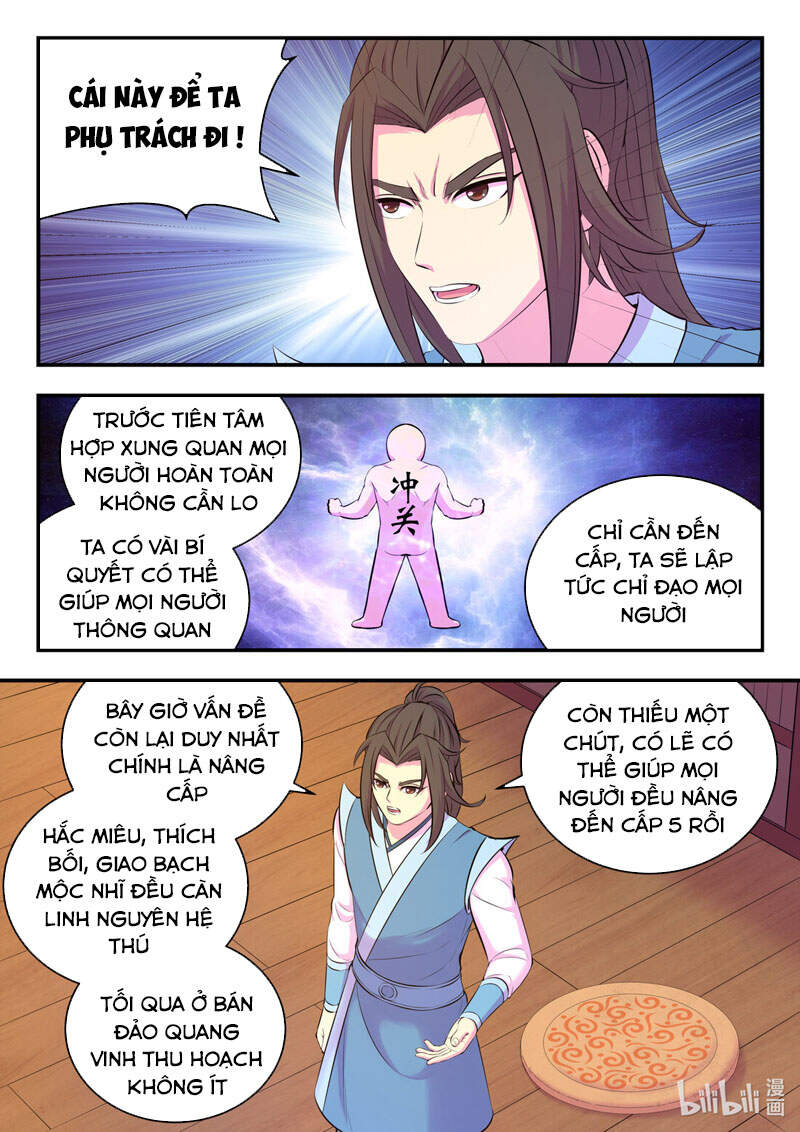Trang 11