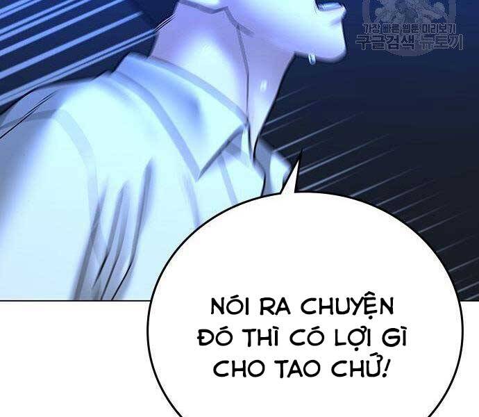 Chương 46 - trang 221