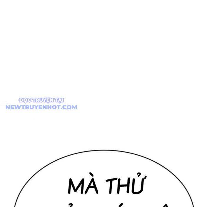 Trang 209