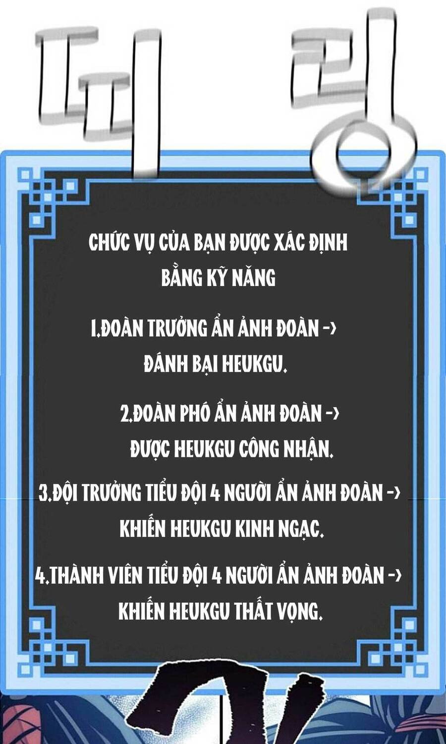 Trang 199