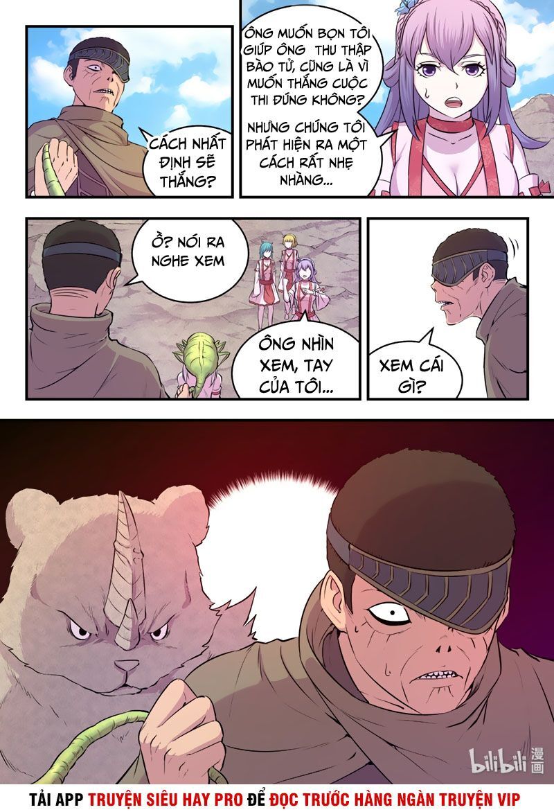 Trang 2