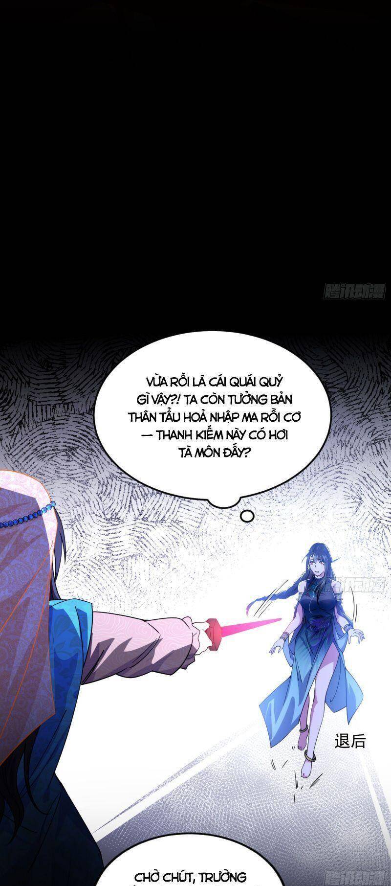 Trang 26