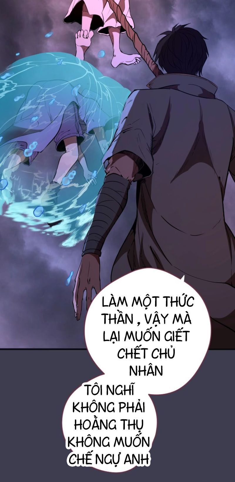 Trang 26