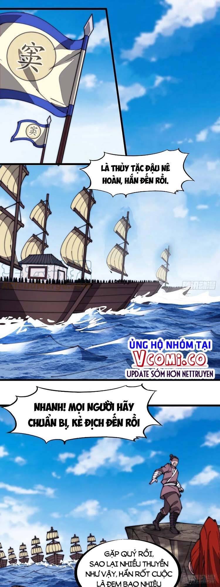 Chương 291 - trang 1
