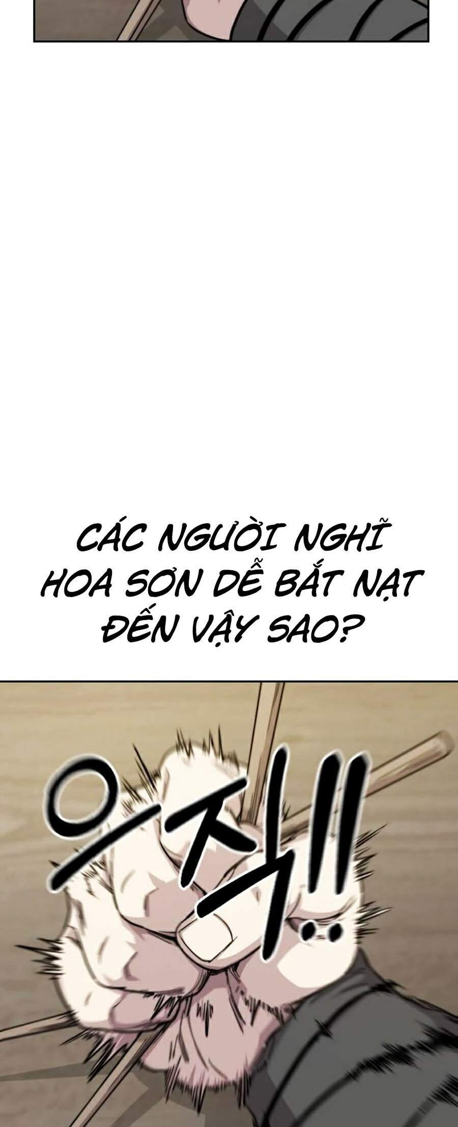 Trang 71