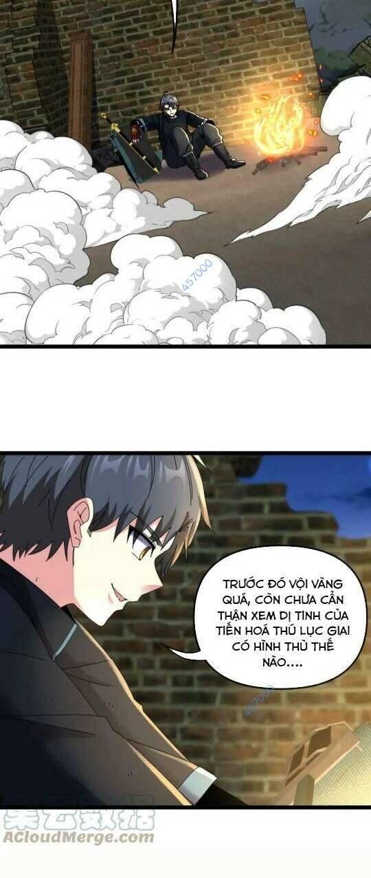 Trang 22
