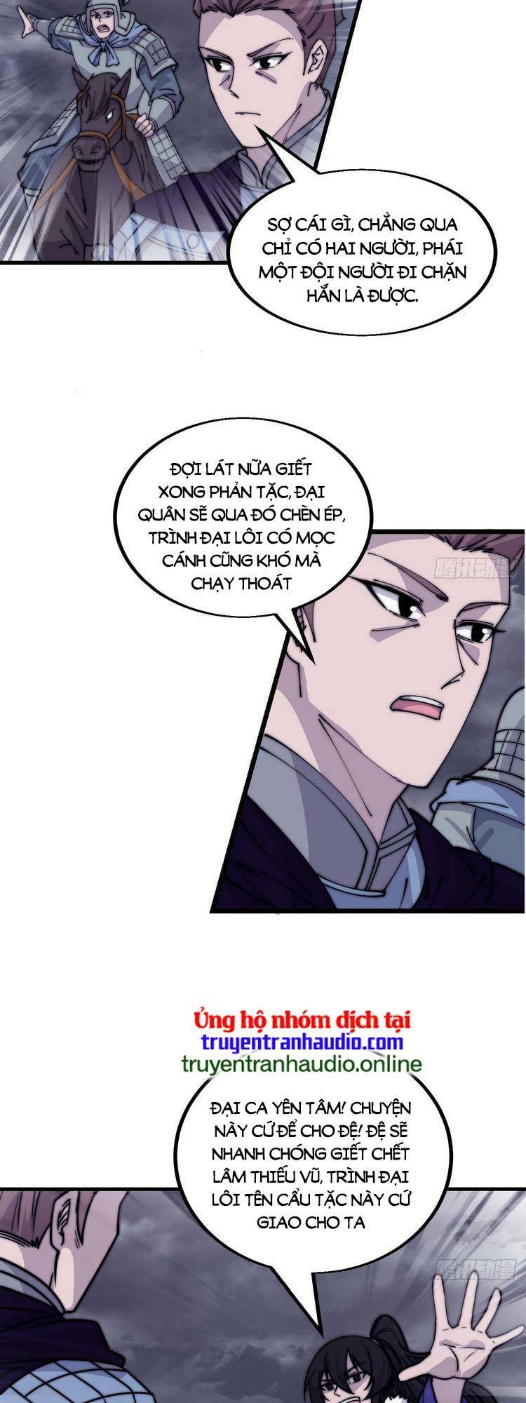 Trang 20