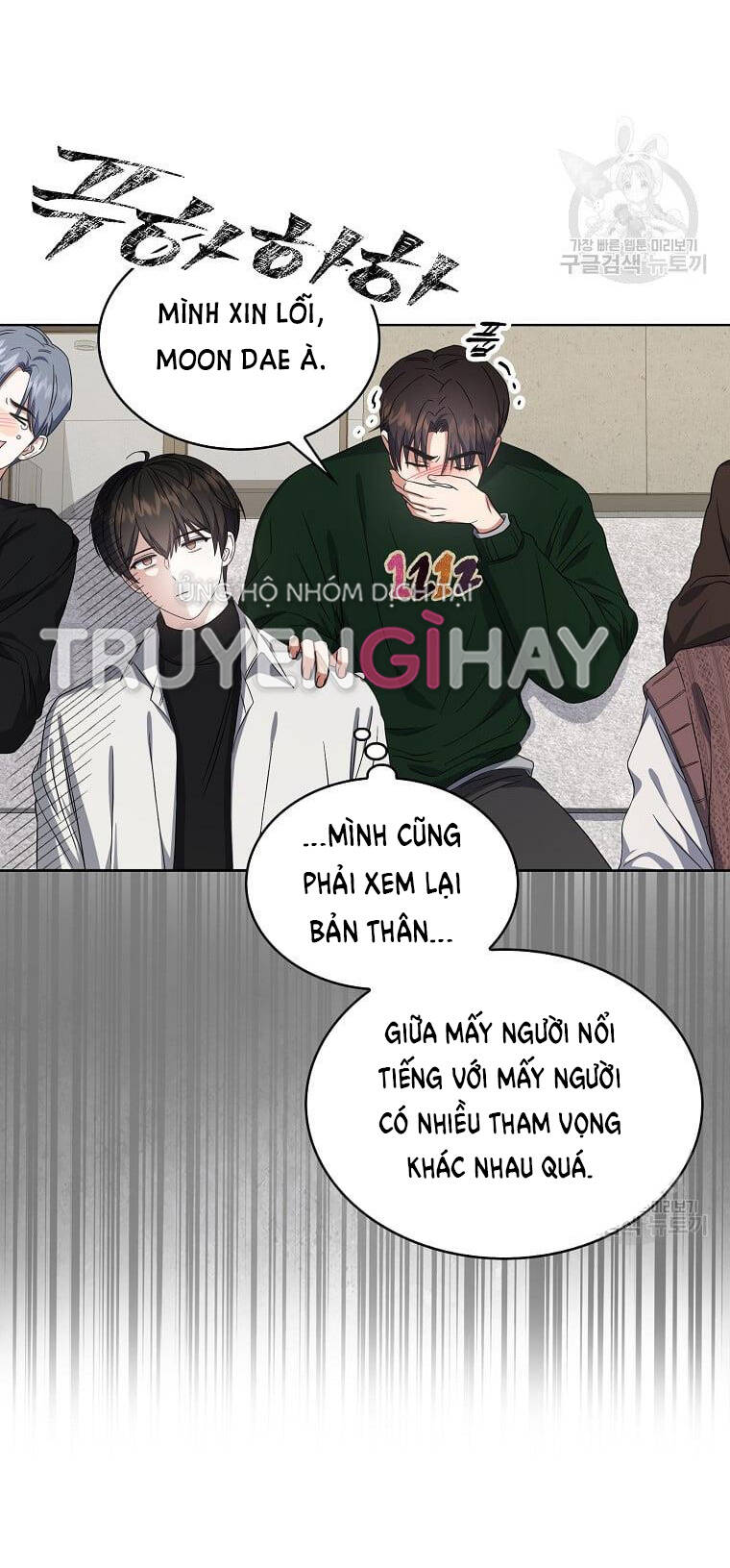 Chương 21.2 - trang 52