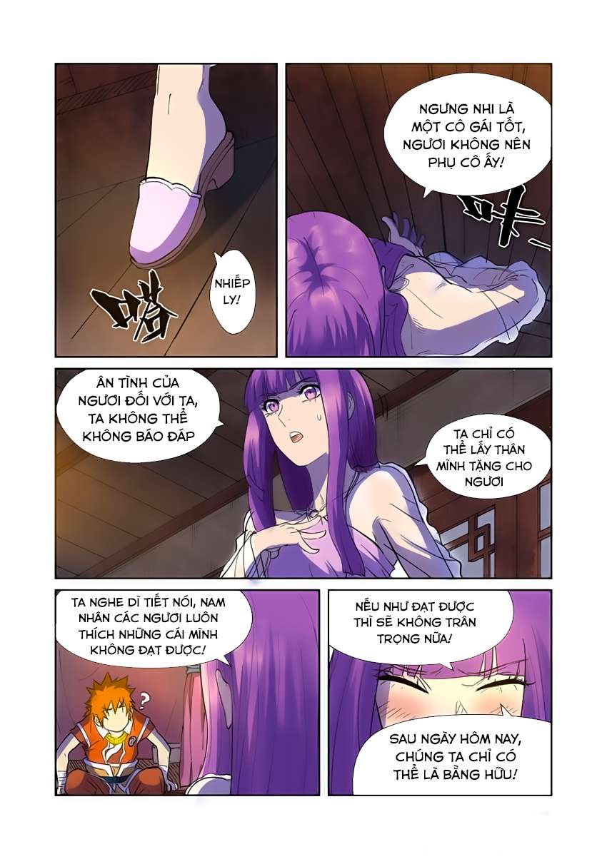 Trang 3