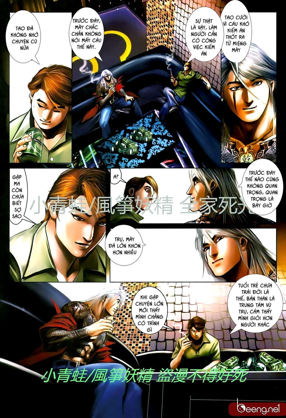 Trang 6