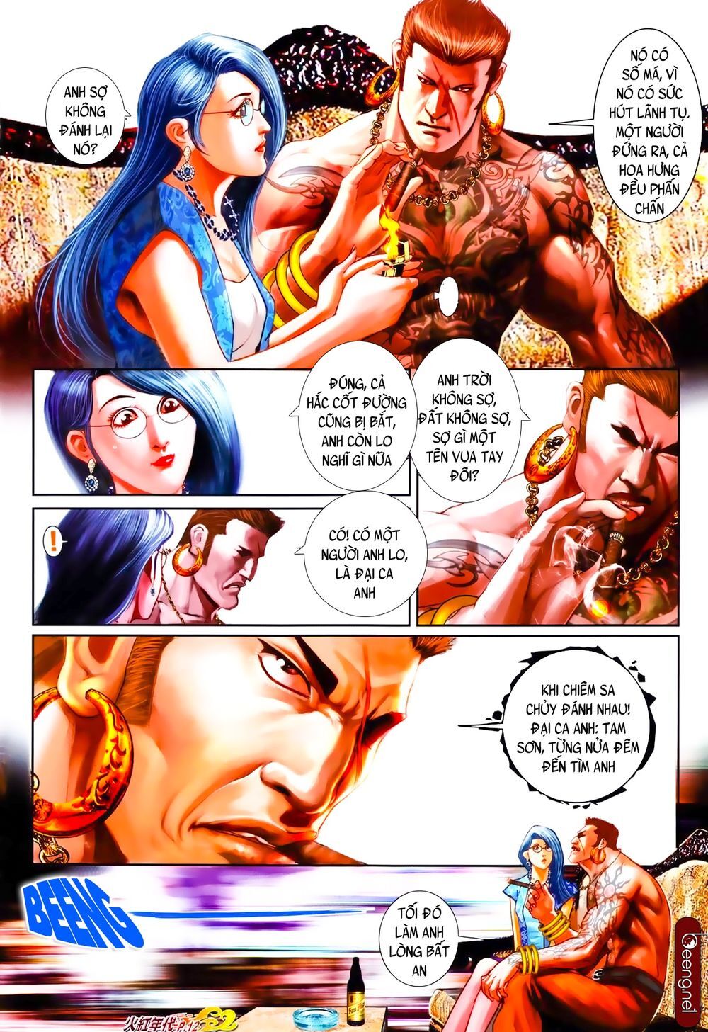 Trang 11