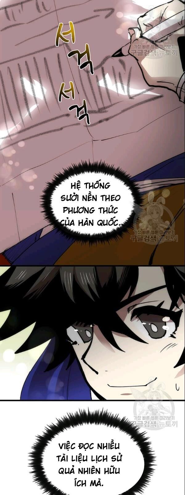 Chương 14 - trang 52