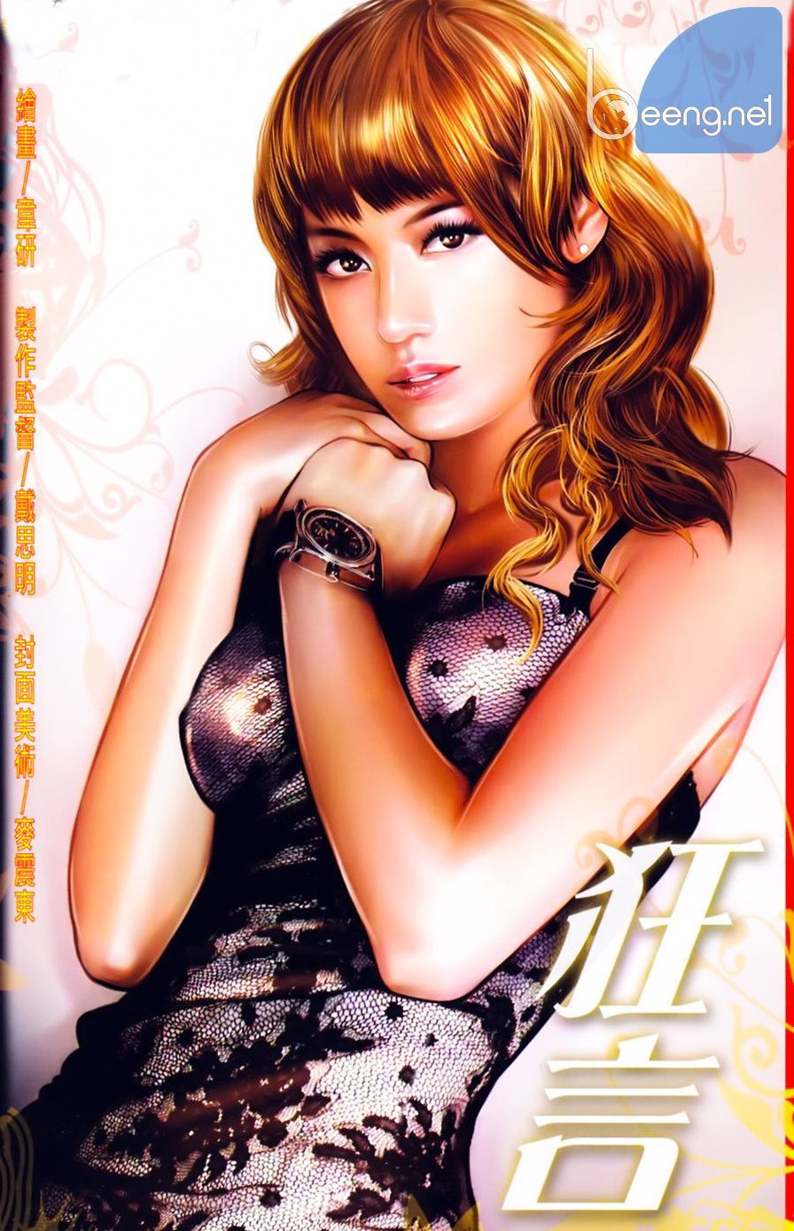 Trang 1