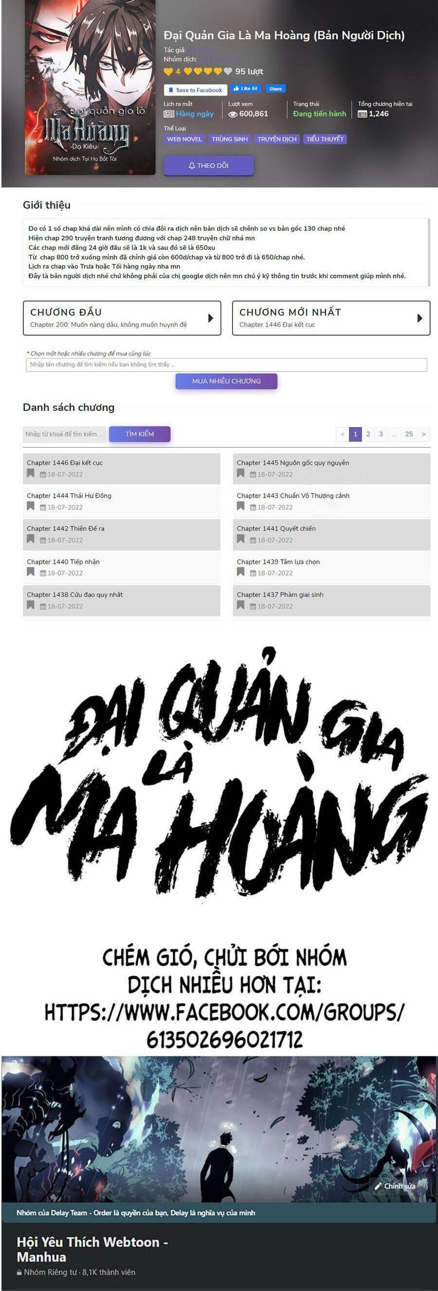 Trang 47