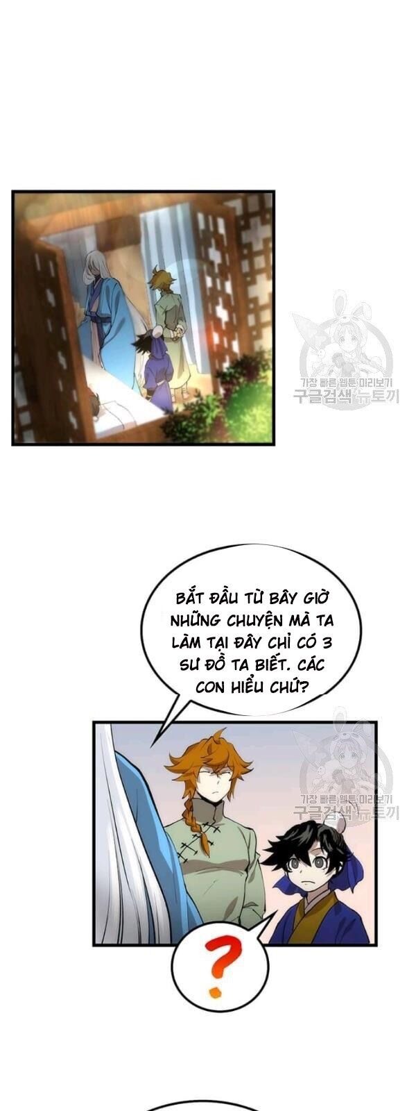 Chương 23 - trang 17