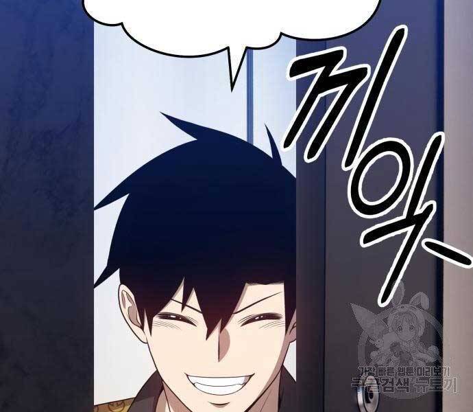 Trang 248
