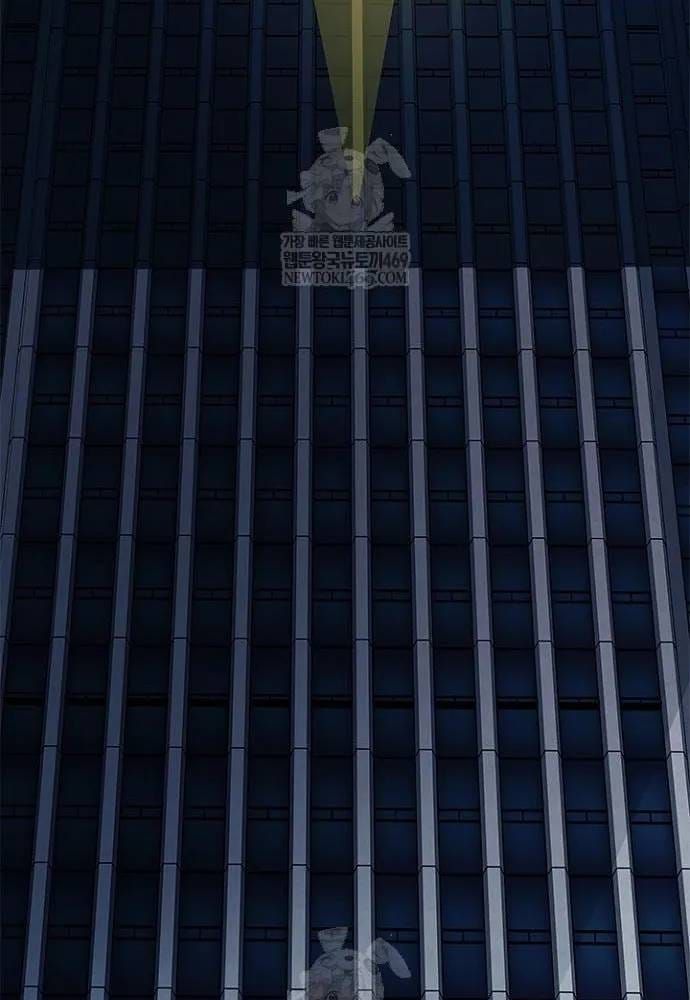 Chương 224 - trang 41
