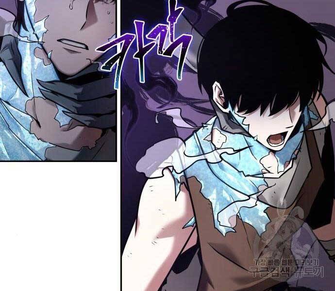 Chương 113 - trang 120
