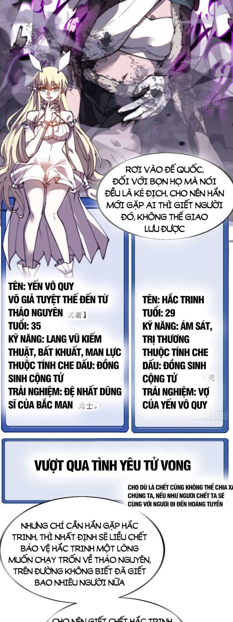 Chương 583 - trang 24