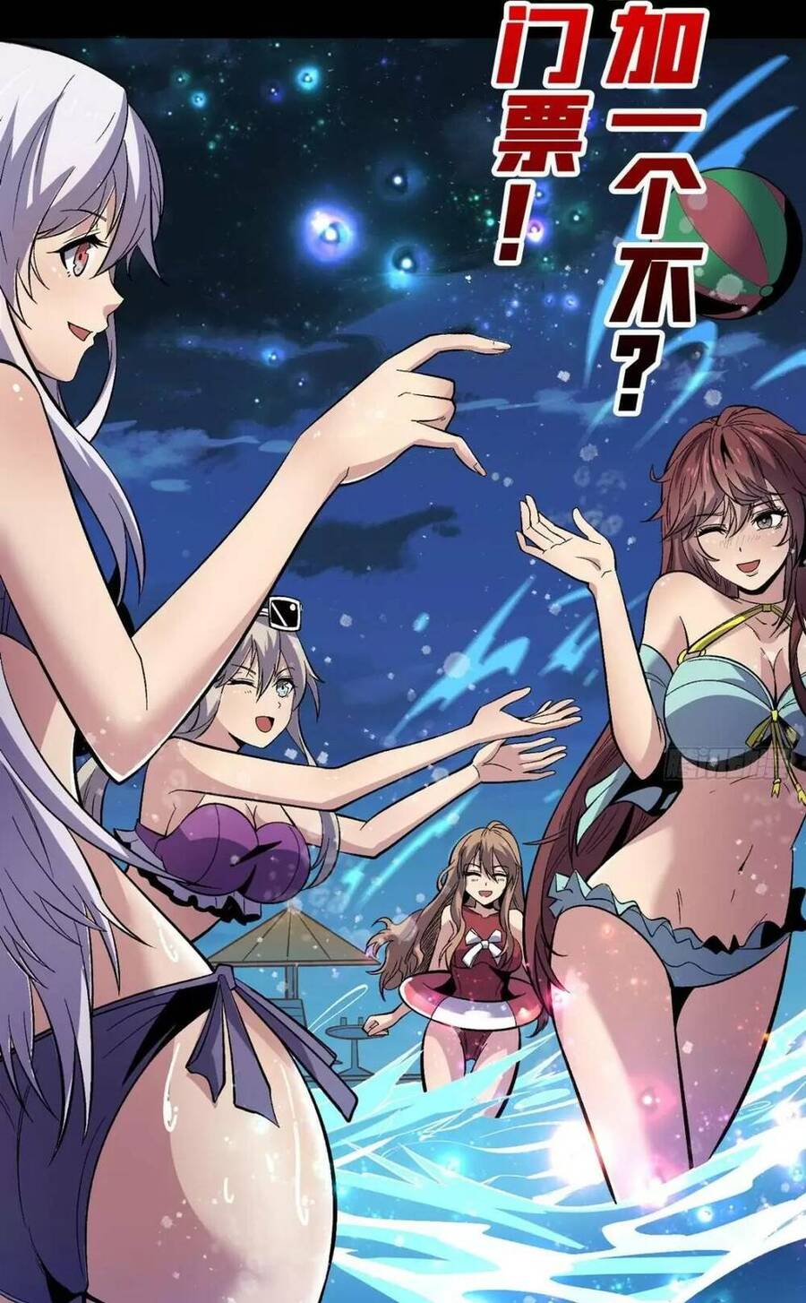 Trang 42