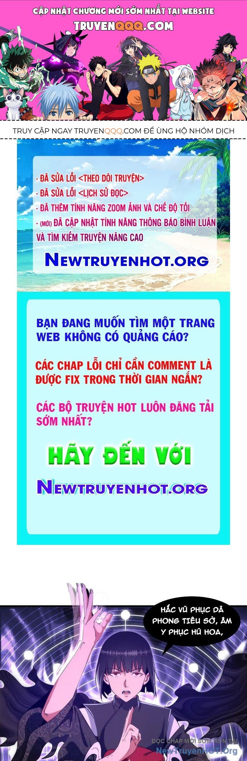 Chương 345 - trang 1