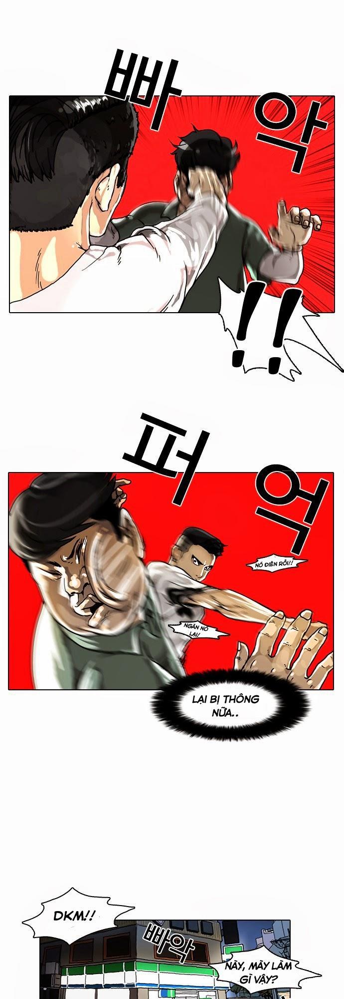 Trang 34