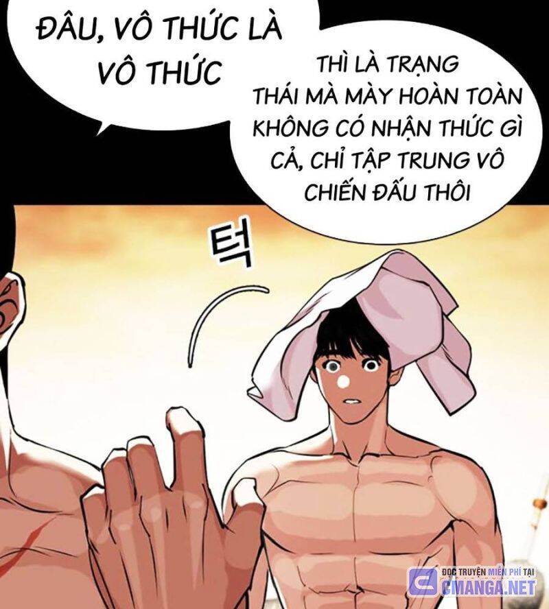 Chương 515 - trang 202
