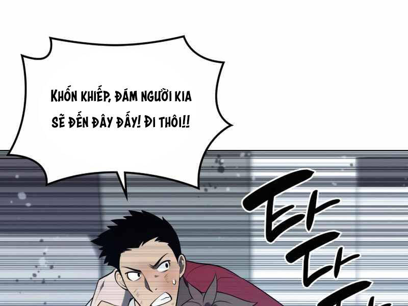 Trang 263