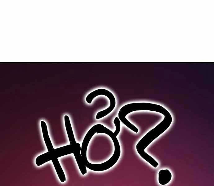 Trang 230